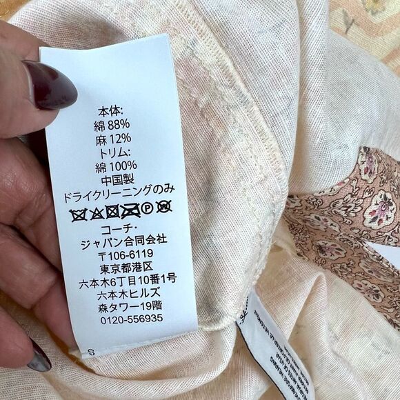 Coach X Keith Haring Quilt Patchwork Sequins Dress - Picture 10 of 10